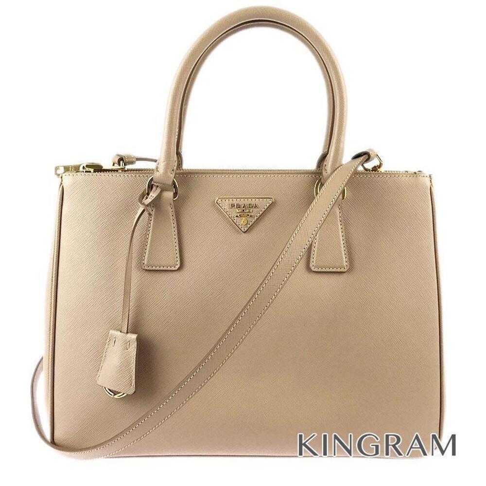 Prada Galleria Bag Shoulder CIPRIA Pink Beige Saffiano Tote